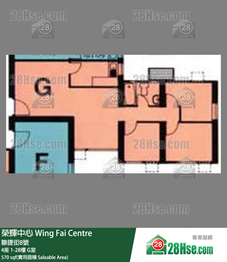 榮輝中心 4座1樓 G室 平面圖