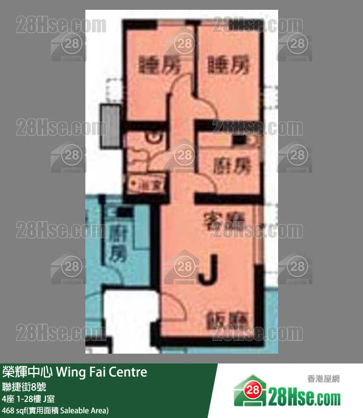 榮輝中心 4座2樓 J室 平面圖