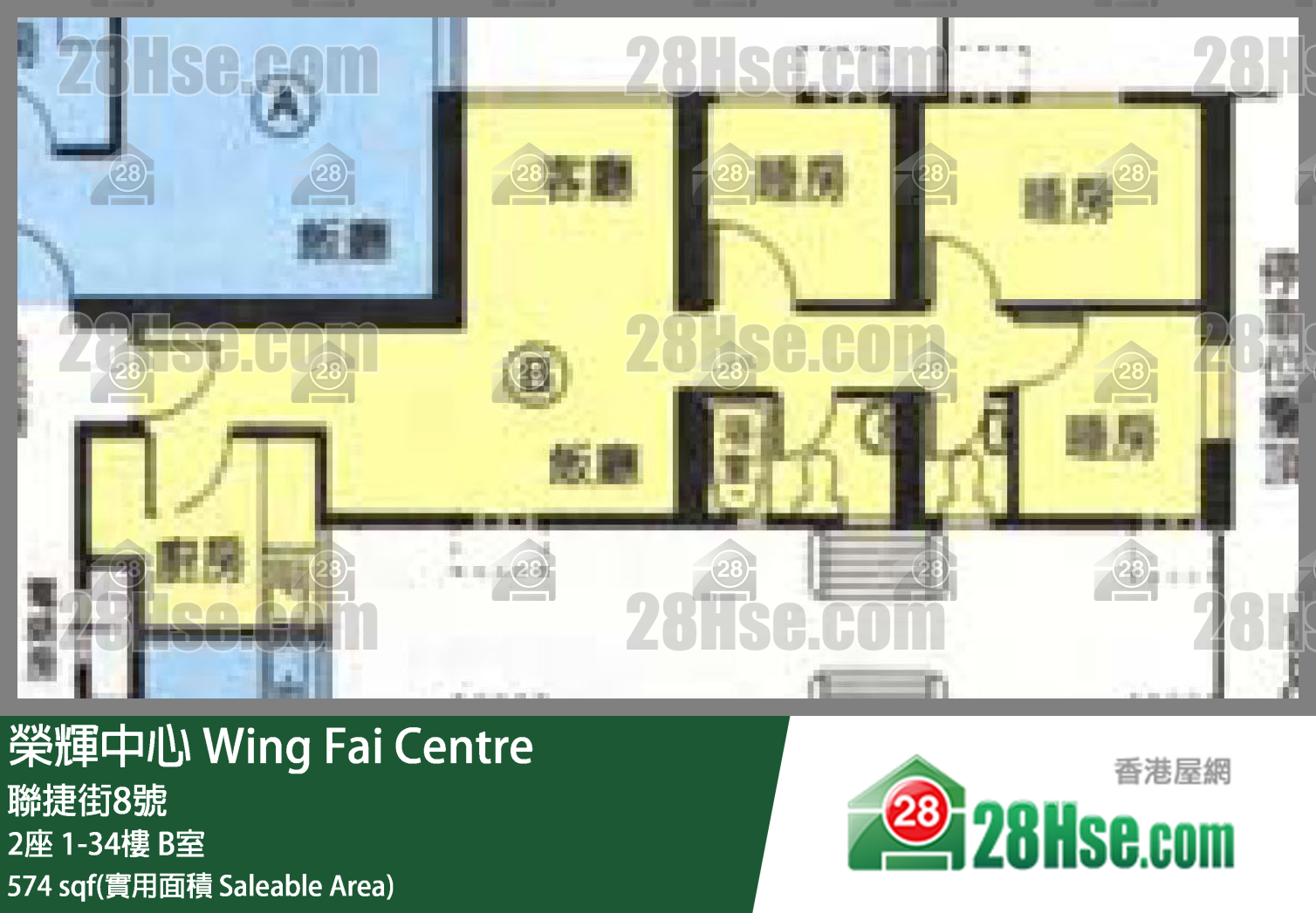 榮輝中心 2座 26樓 B室 平面圖