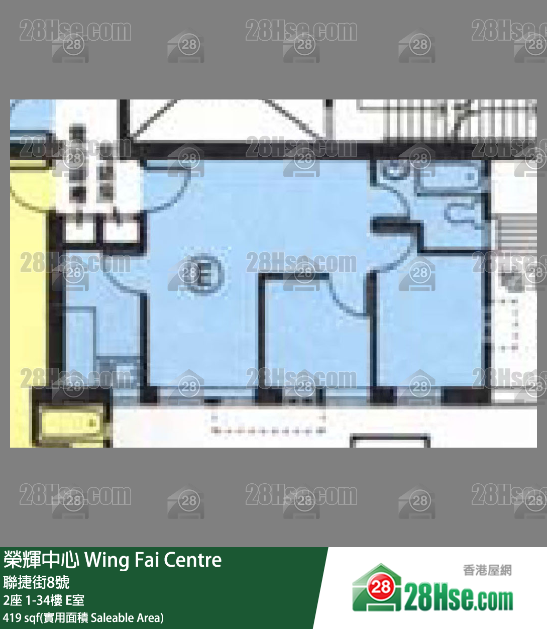 榮輝中心 2座16樓 E室 平面圖