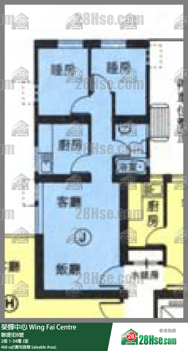 榮輝中心 2座8樓 J室 平面圖