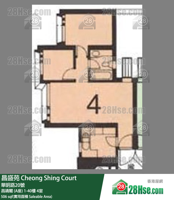 昌盛苑 昌靖閣 (A座)33樓 4室 平面圖