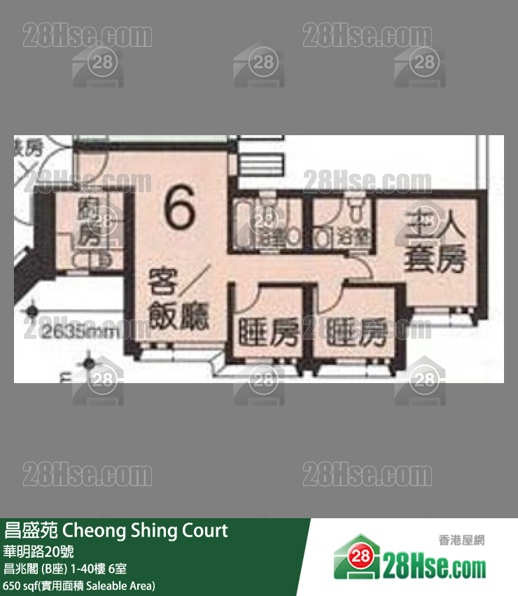 昌盛苑 昌兆閣 (B座)23樓 6室 平面圖