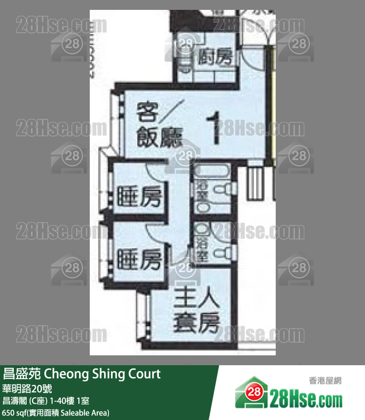 昌盛苑 昌濤閣 (C座)24樓 1室 平面圖