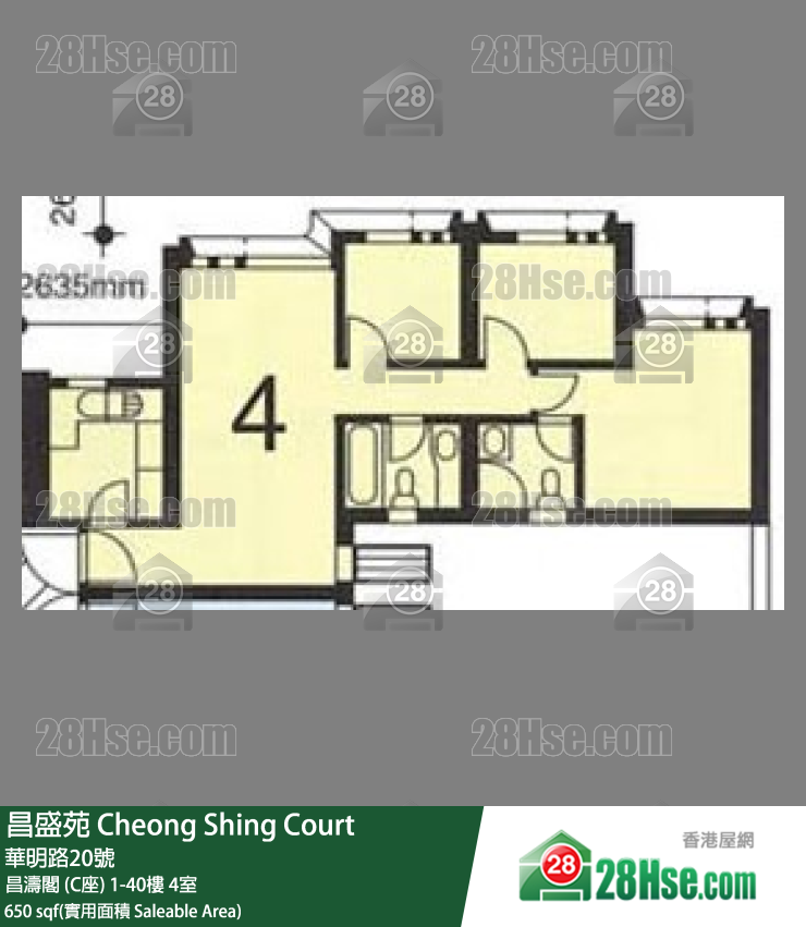 昌盛苑 昌濤閣 (C座)38樓 4室 平面圖