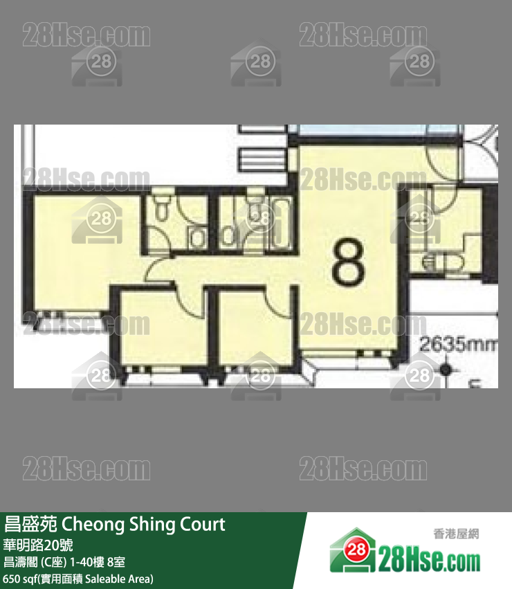昌盛苑 昌濤閣 (C座)16樓 8室 平面圖