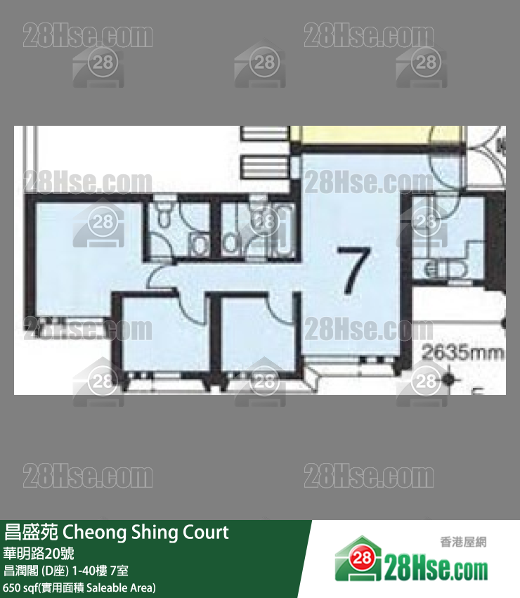 昌盛苑 昌潤閣 (D座)7樓 7室 平面圖