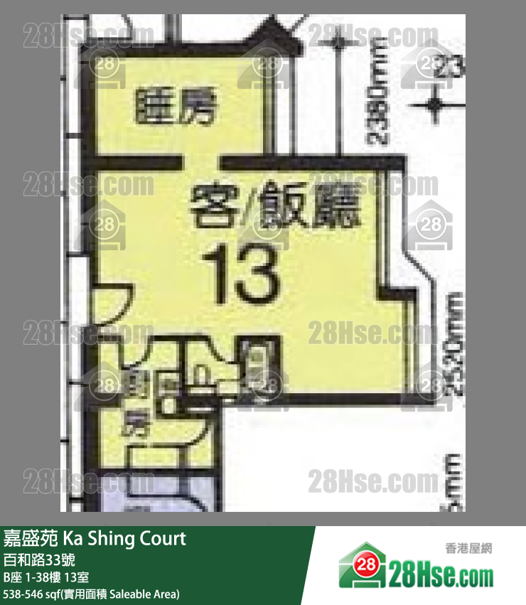 嘉盛苑 B座23樓 13室 平面圖