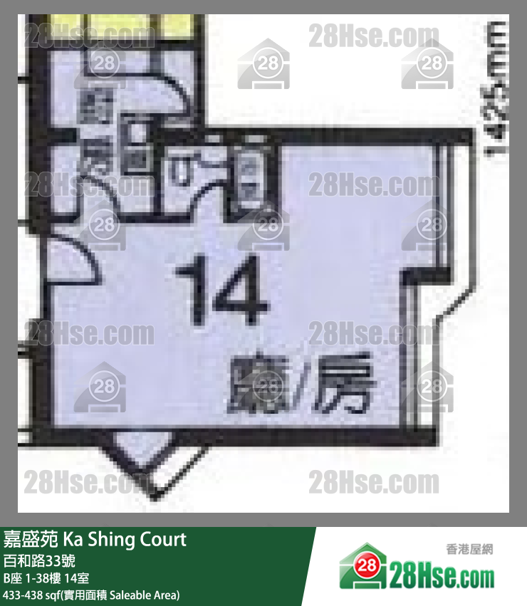 嘉盛苑 B座26樓 14室 平面圖