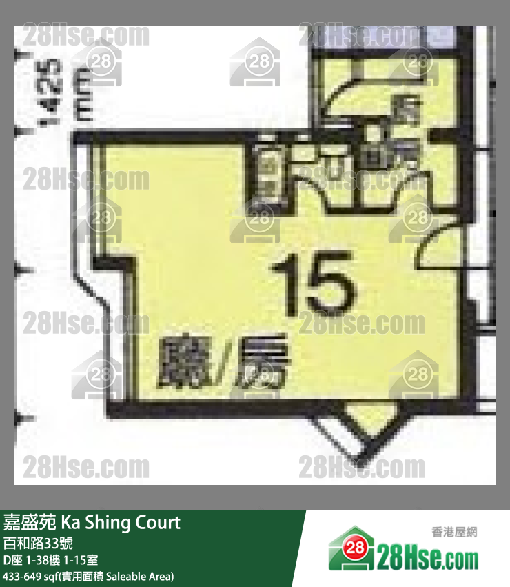 嘉盛苑 D座1樓 15室 平面圖