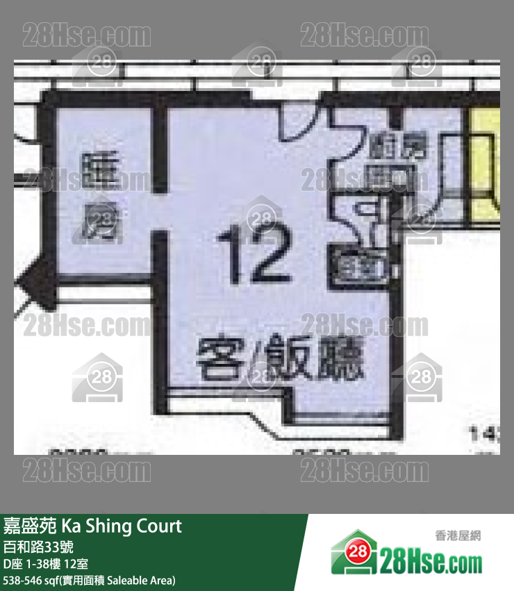 嘉盛苑 D座4樓 12室 平面圖