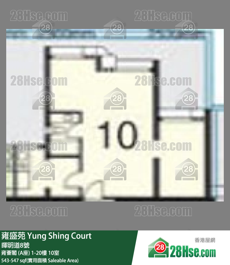 雍盛苑 雍薈閣 (A座)10樓 10室 平面圖