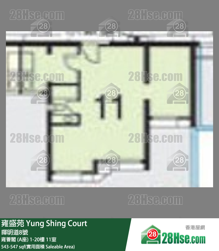 雍盛苑 雍薈閣 (A座)5樓 11室 平面圖