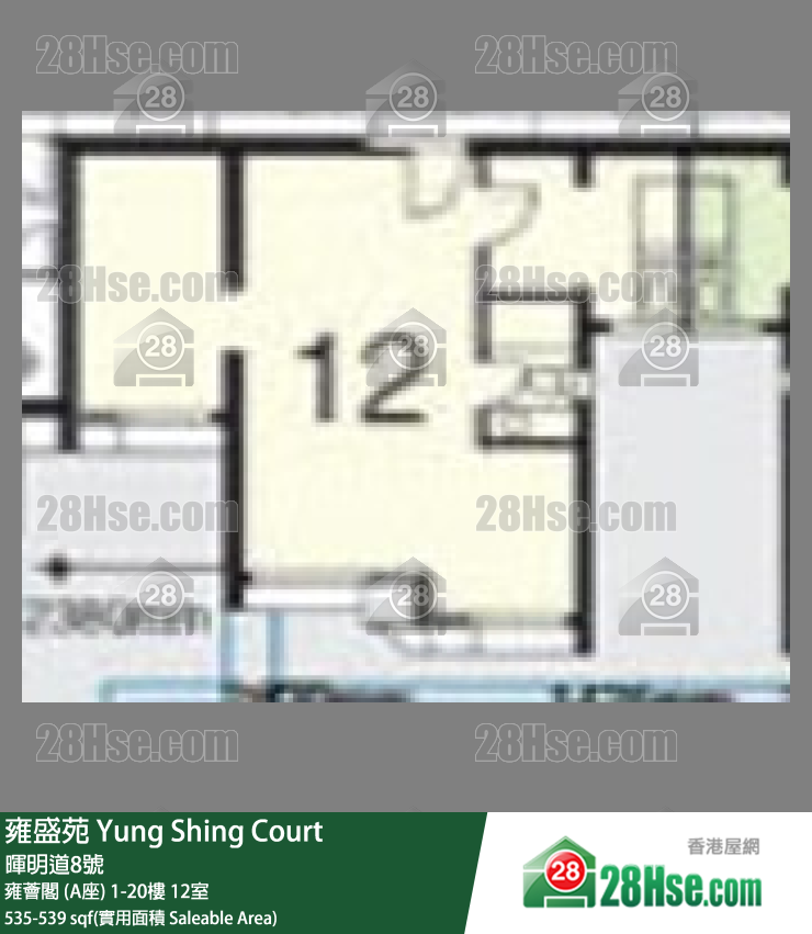 雍盛苑 雍薈閣 (A座)1樓 12室 平面圖