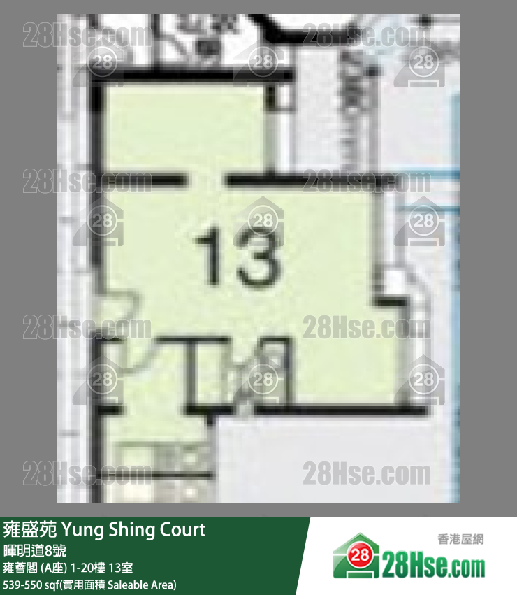 雍盛苑 雍薈閣 (A座) 10樓 13室 平面圖