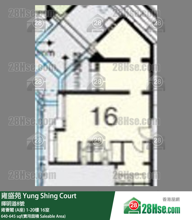 雍盛苑 雍薈閣 (A座)20樓 16室 平面圖