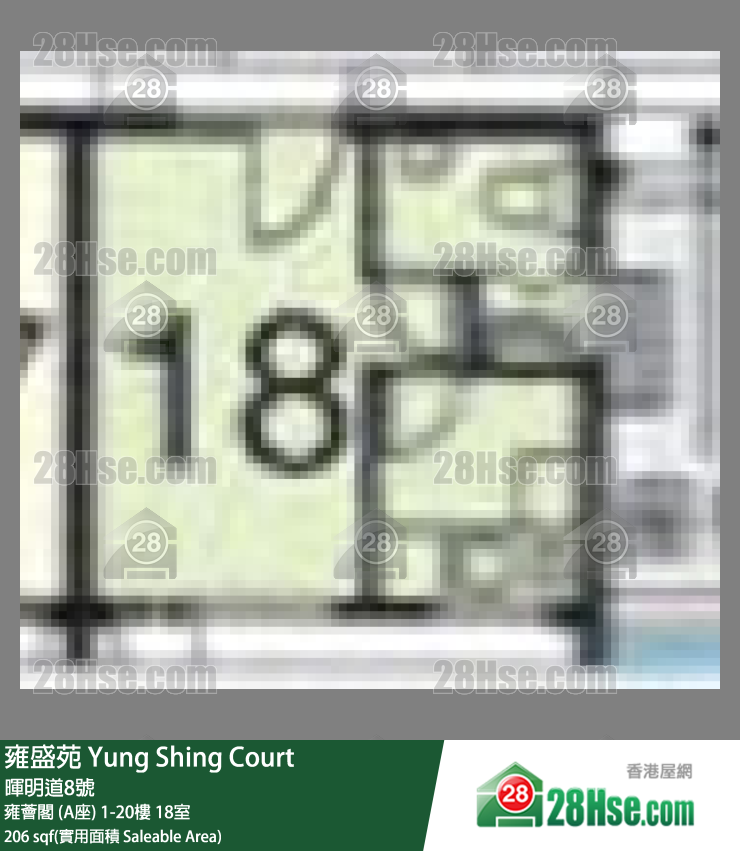 雍盛苑 雍薈閣 (A座)5樓 18室 平面圖