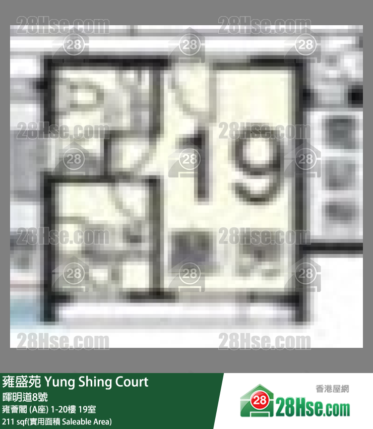 雍盛苑 雍薈閣 (A座)11樓 19室 平面圖