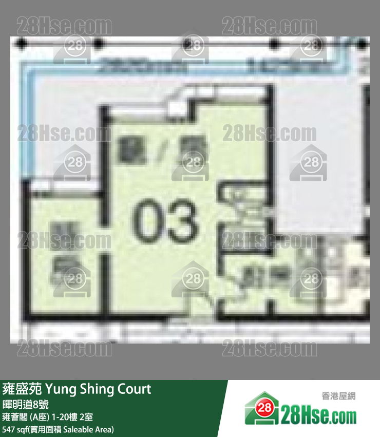 雍盛苑 雍薈閣 (A座)17樓 2室 平面圖