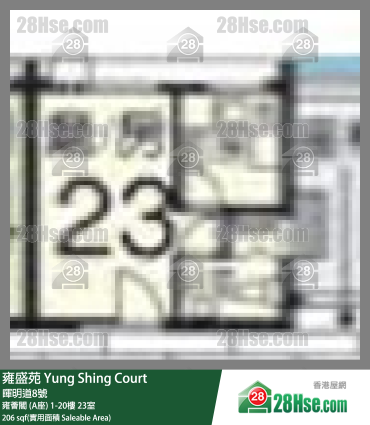 雍盛苑 雍薈閣 (A座)1樓 23室 平面圖