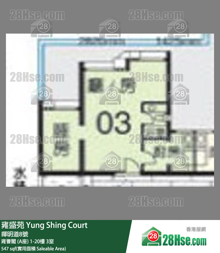 雍盛苑 雍薈閣 (A座)5樓 3室 平面圖