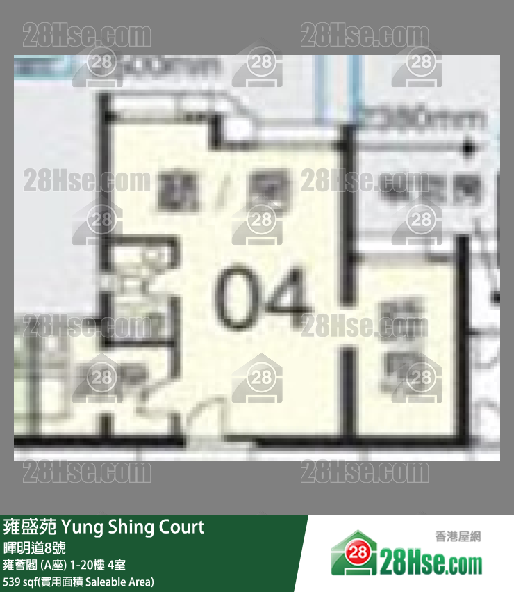 雍盛苑 雍薈閣 (A座) 10樓 4室 平面圖