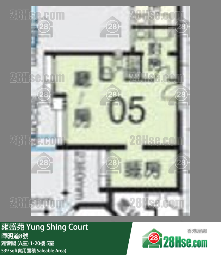 雍盛苑 雍薈閣 (A座)10樓 5室 平面圖