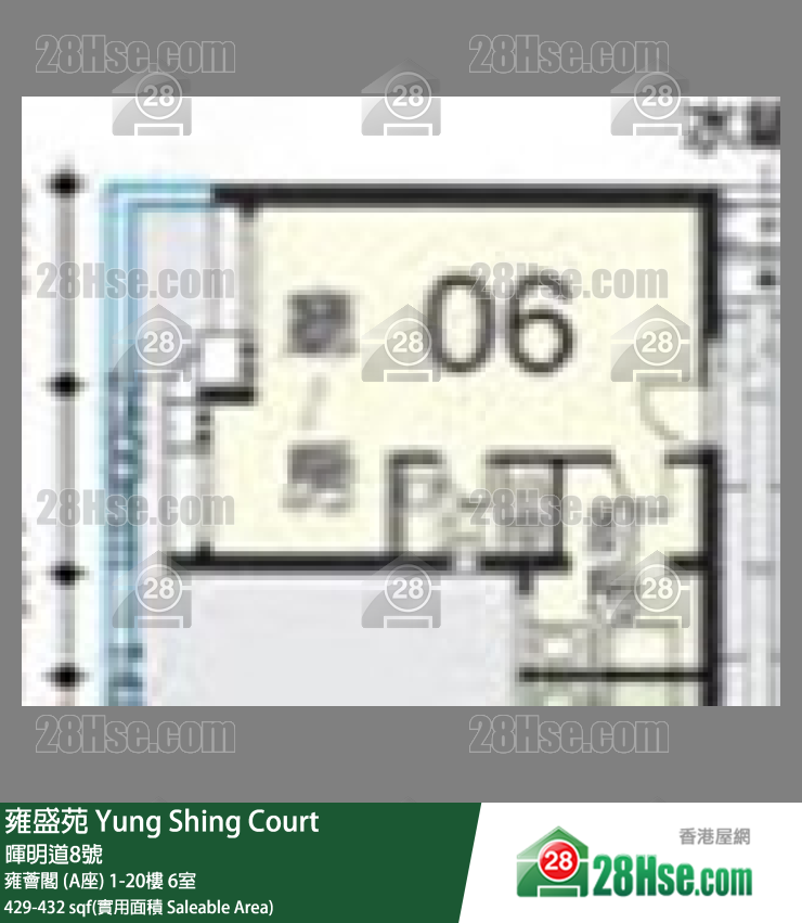 雍盛苑 雍荟阁 (A座)12楼 6室 平面图