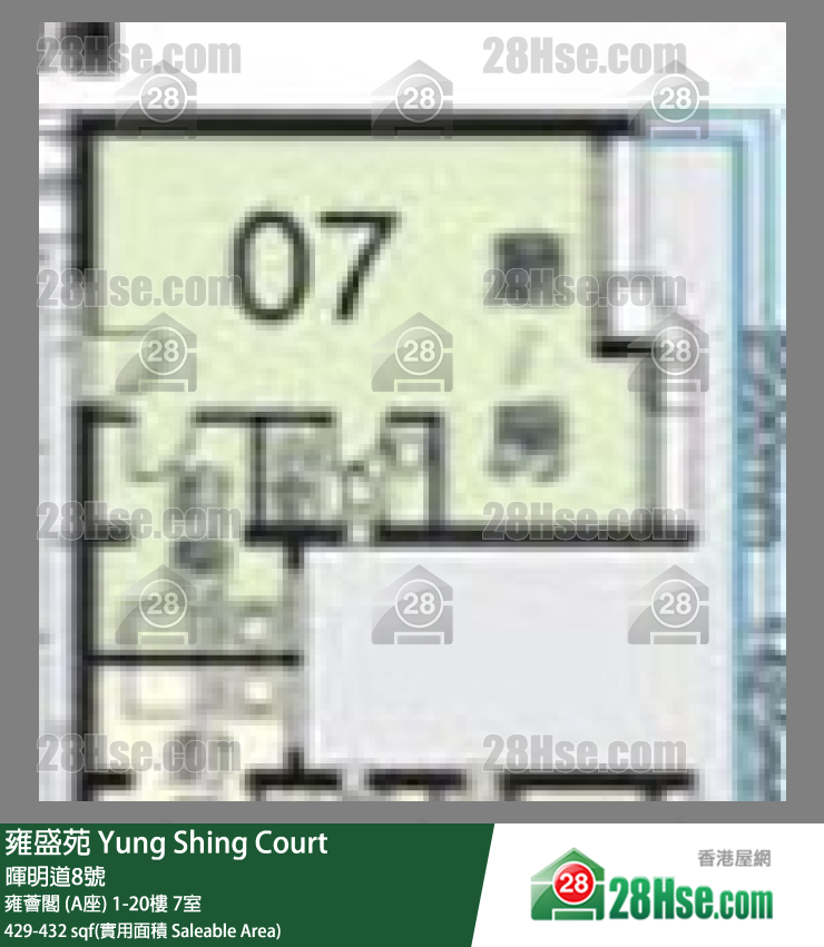 雍盛苑 雍薈閣 (A座)13樓 7室 平面圖