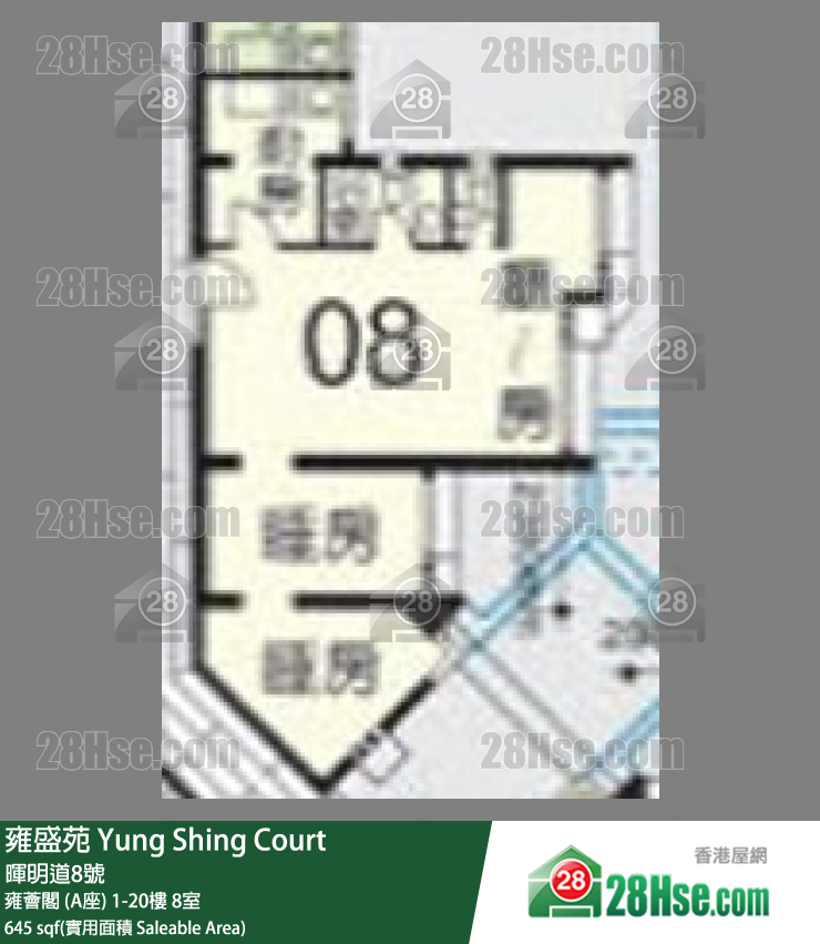 雍盛苑 雍薈閣 (A座) 10樓 8室 平面圖