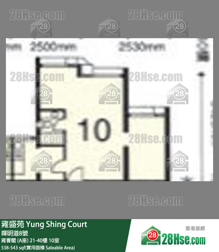 雍盛苑 雍薈閣 (A座)40樓 10室 平面圖