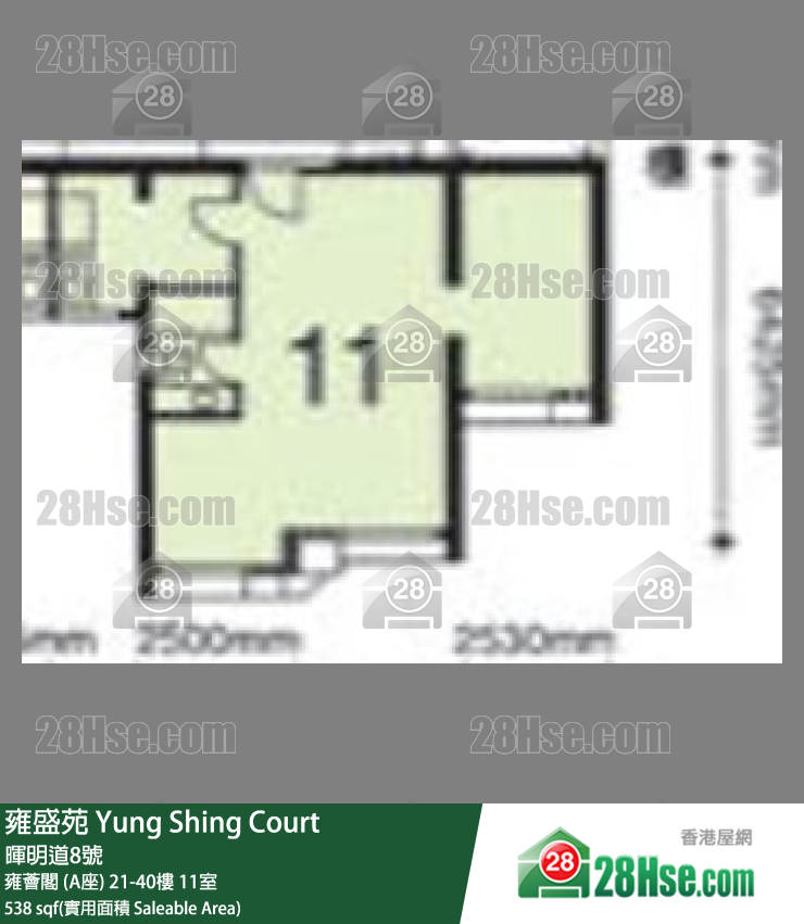 雍盛苑 雍薈閣 (A座)33樓 11室 平面圖