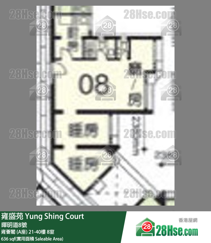 雍盛苑 雍薈閣 (A座)37樓 8室 平面圖