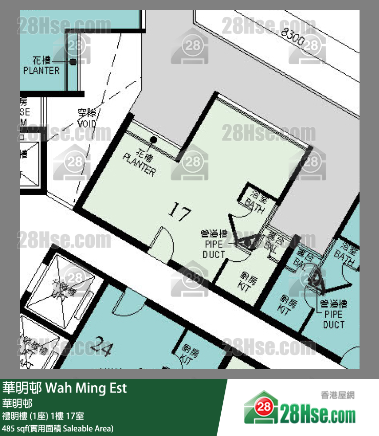 華明邨 禮明樓 (1座)1樓 17室 平面圖