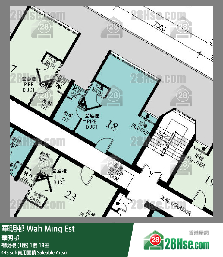 Wah Ming Est,  Flat 18, 1/f, Block 1 FloorPlan