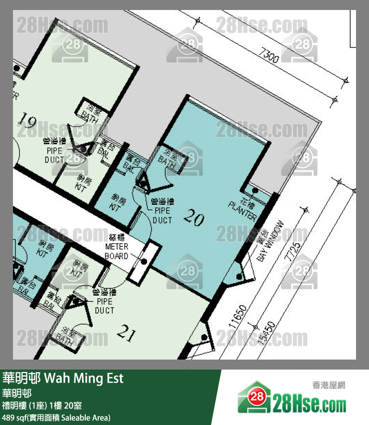 華明邨 禮明樓 (1座)1樓 20室 平面圖