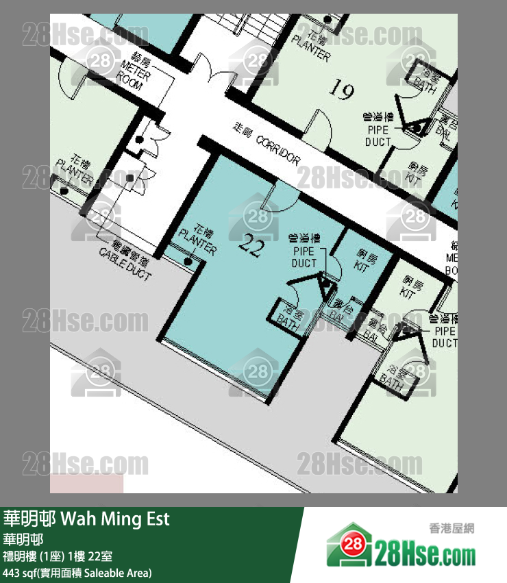 華明邨 禮明樓 (1座)1樓 22室 平面圖