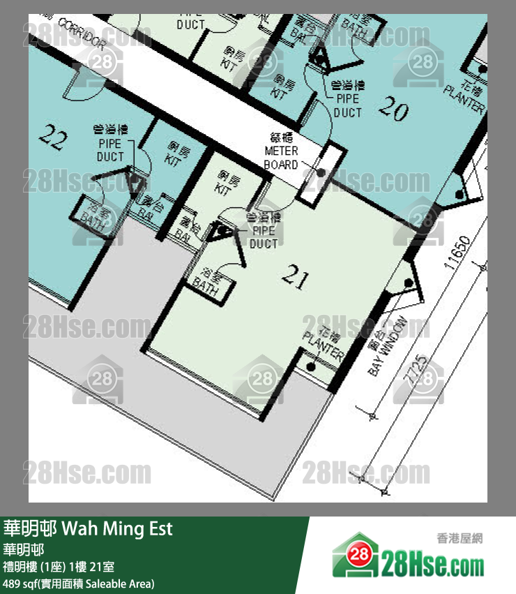 華明邨 禮明樓 (1座)1樓 21室 平面圖