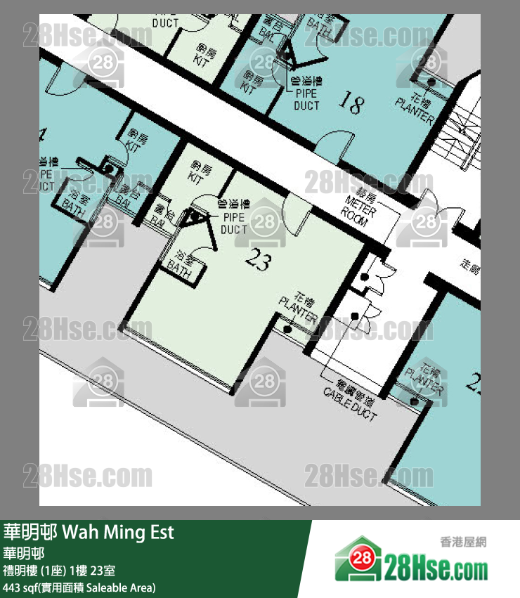 華明邨 禮明樓 (1座)1樓 23室 平面圖
