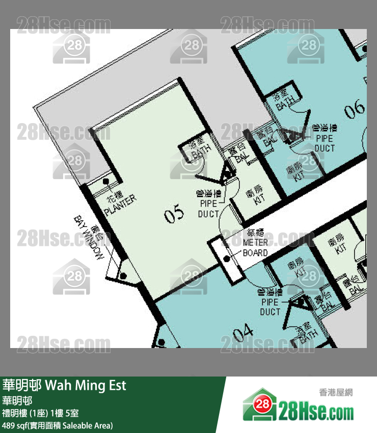 华明邨 礼明楼 (1座)1楼 5室 平面图
