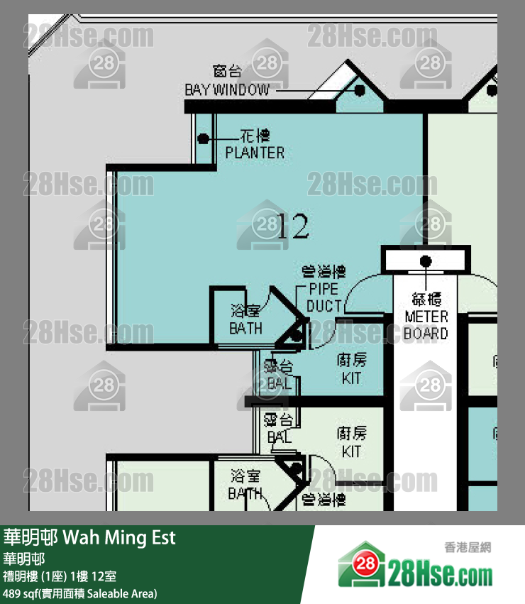華明邨 禮明樓 (1座)1樓 12室 平面圖