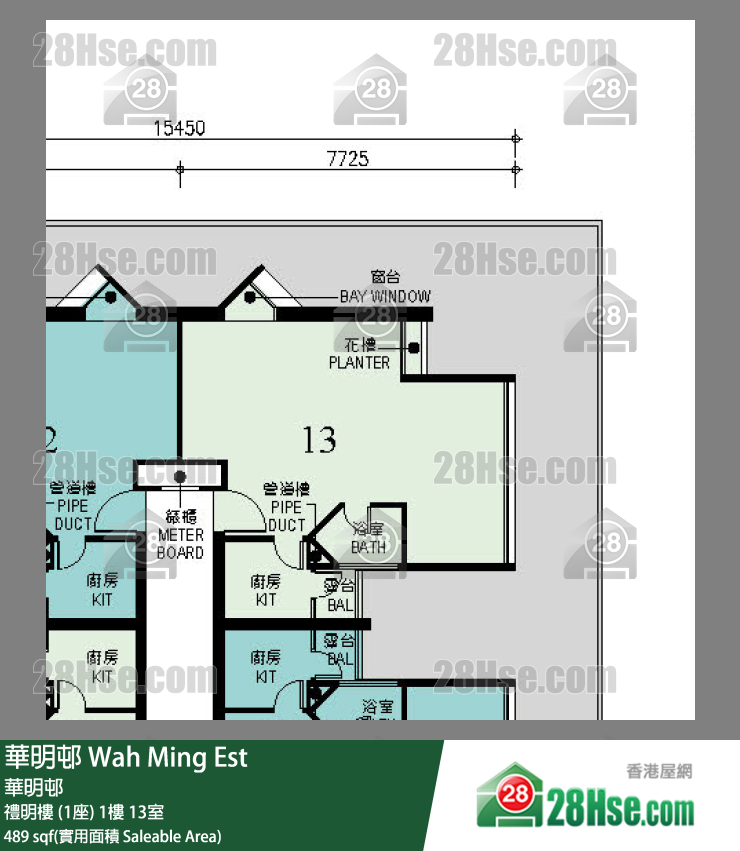 華明邨 禮明樓 (1座)1樓 13室 平面圖