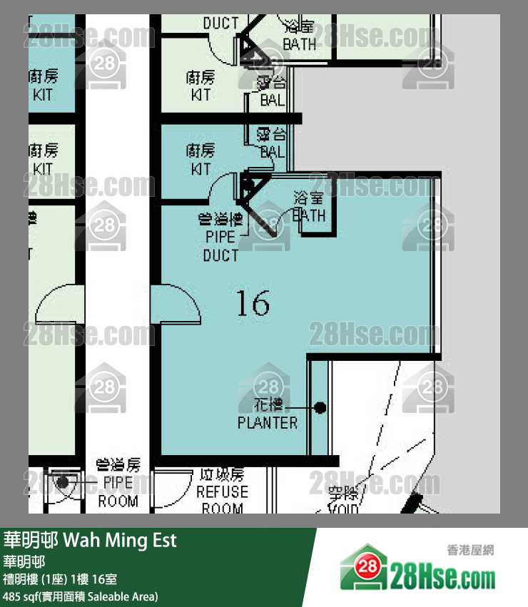 華明邨 禮明樓 (1座)1樓 16室 平面圖