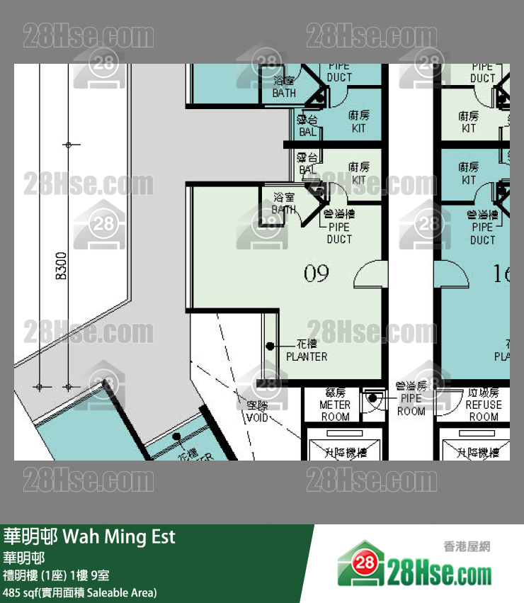 華明邨 禮明樓 (1座)1樓 9室 平面圖