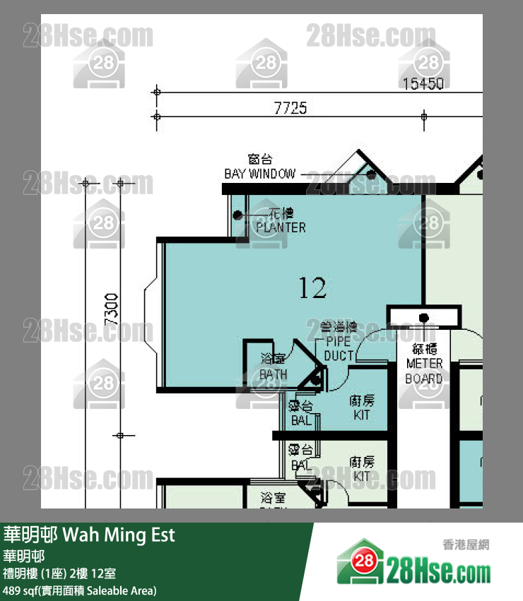 華明邨 禮明樓 (1座)2樓 12室 平面圖