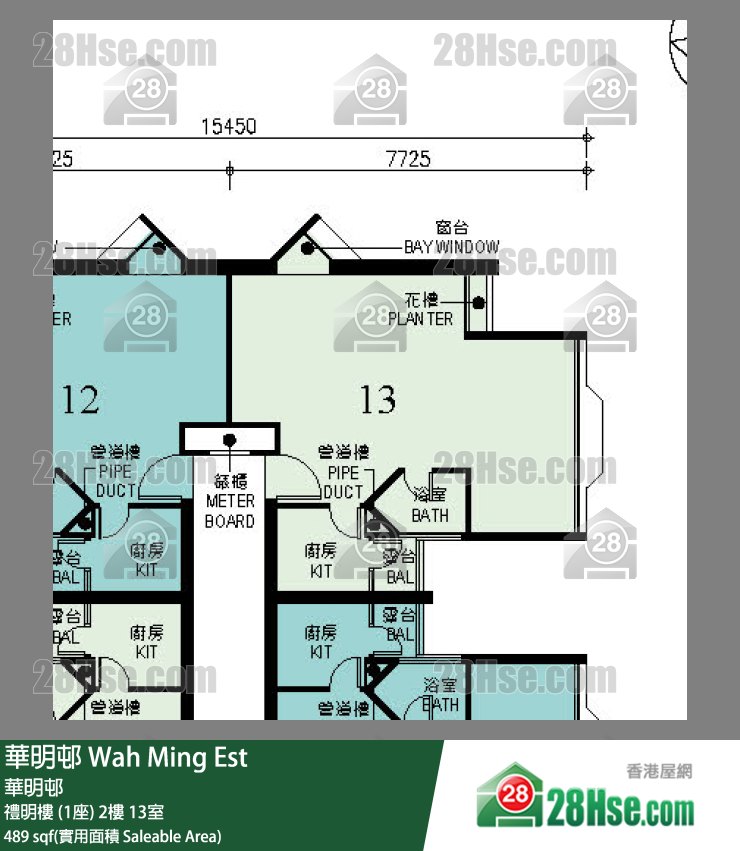 華明邨 禮明樓 (1座)2樓 13室 平面圖