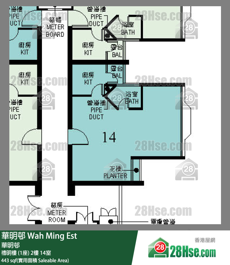 華明邨 禮明樓 (1座)2樓 14室 平面圖