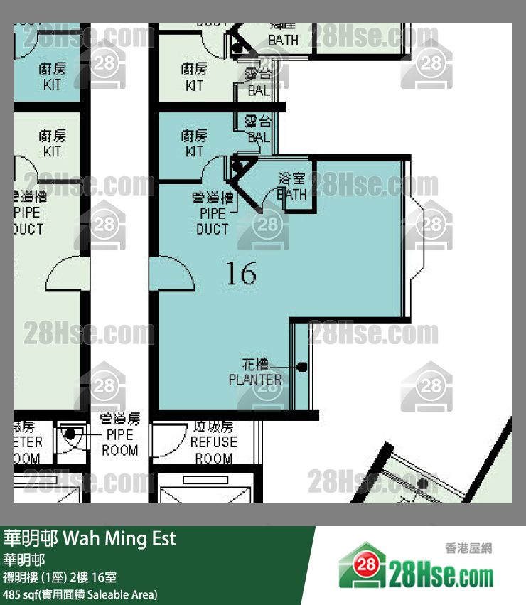 華明邨 禮明樓 (1座)2樓 16室 平面圖