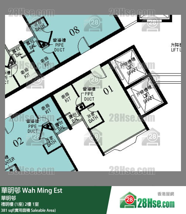 华明邨 礼明楼 (1座)2楼 1室 平面图