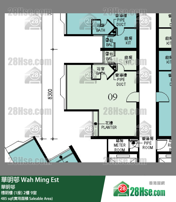華明邨 禮明樓 (1座)2樓 9室 平面圖
